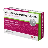 Изображение товара Метронидазол таблетки 250мг, №20