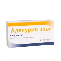 Изображение товара Аденурик таблетки покрыт. п/о 80мг, №28