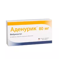 Изображение товара Аденурик таблетки покрыт. п/о 80мг, №28