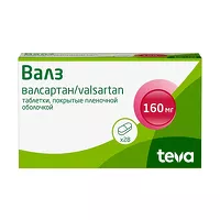 Изображение товара Валз таблетки покрыт. п/о 160мг, №28 Балканфарма