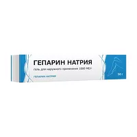 Изображение товара Гепарин натрия гель д/наружн. прим. 1000МЕ/г, 50г Тульская ф.ф-ка