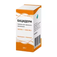 Изображение товара Бацидерм порошок д/наружн.прим. 250МЕ/г+5000МЕ/г , 10г