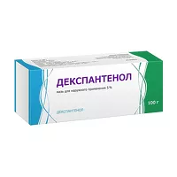 Изображение товара Декспантенол мазь д/наружн. прим. 5%, 100г Тульская ф.ф-ка