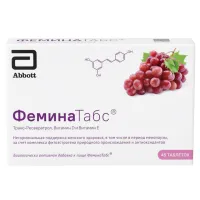 Изображение товара ФеминаТабс таблетки для рассасывания, №45