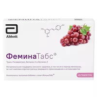 Изображение товара ФеминаТабс таблетки для рассасывания, №45