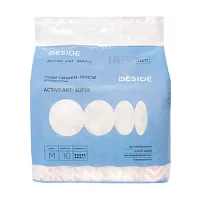 Изображение товара Beside подгузники-трусы одноразовые для взрослых, M, принт "зигзаг", 10шт