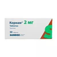 Изображение товара Корнам таблетки 2мг, №30 Новартис Фармасьютикал