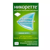 Изображение товара Никоретте резинка жевательная от курения свежая мята 2мг, №30 Макнил