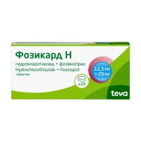 Изображение товара Фозикард Н таблетки 12,5мг+20мг, №28