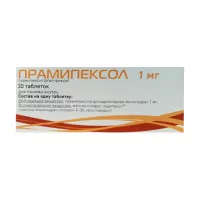 Изображение товара Прамипексол таблетки 1мг, №30