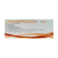Изображение товара Прамипексол таблетки 1мг, №30