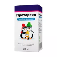 Изображение товара Протаргол таблетки д/приг.р-ра д/местн.прим. 200мг, №1+растворитель 10мл Фармвилар