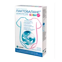 Изображение товара Лактобаланс Бэби саше 1г, №10