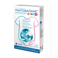 Изображение товара Лактобаланс Бэби саше 1г, №10