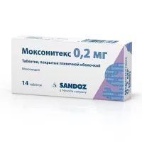 Изображение товара Моксонитекс таблетки покрыт. п/о 0.2мг, №14 Салютас Фарма