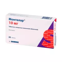Изображение товара Монтелар таблетки покрыт. п/о 10мг, №28 Лек С. А.