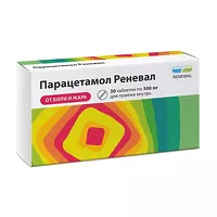 Изображение товара Парацетамол Реневал таблетки 500мг, №30