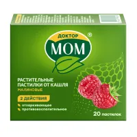 Изображение товара Доктор МОМ растительные пастилки от кашля со вкусом малины, №20