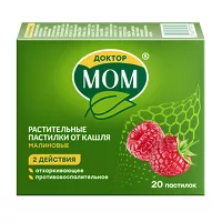 Изображение товара Доктор МОМ растительные пастилки от кашля со вкусом малины, №20