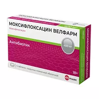 Изображение товара Моксифлоксацин Велфарм таблетки покрыт. п/о 400мг, №5