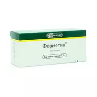 Изображение товара Форметин таблетки 500мг, №60 Фармстандарт