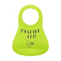 Изображение товара Roxy-kids Мягкий нагрудник цвет зеленый (6+мес)