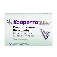 Изображение товара Ксарелто таблетки покрыт. п/о 2,5мг, №56 Байер АГ
