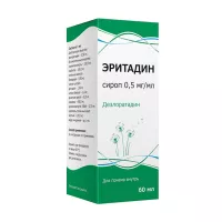 Изображение товара Эритадин сироп 0,5мг/мл, 60мл, Тульская ф.ф-ка
