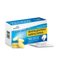 Изображение товара Фурацилин-Авексима таблетки шипучие д/приг.р-ра д/мест и наруж.прим. 20мг, №10 Ирбитский Химфармзавод