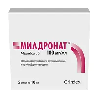 Изображение товара Милдронат раствор д/в/в, в/м и парабульб.введ. 100мг/мл, 10мл №5