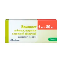 Изображение товара Вамлосет таблетки покрыт. п/о 5мг+80мг, №30, КРКА-РУС