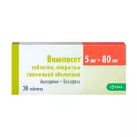Изображение товара Вамлосет таблетки покрыт. п/о 5мг+80мг, №30, КРКА-РУС