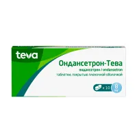 Изображение товара Ондансетрон Тева таблетки покрыт. п/о 8мг, №10, Тева Фармасьютикал