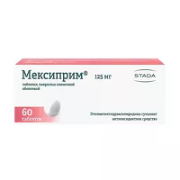 Изображение товара Мексиприм таблетки покрыт. п/о 125мг, №60, Обнинская ХФК