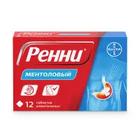 Изображение товара Ренни таблетки жевательные ментол 680мг+80мг, №12 Делфарм Гайярд