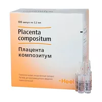 Изображение товара Плацента композитум раствор д/в/м введ. гомеопатический, 2,2мл №100 Хеель