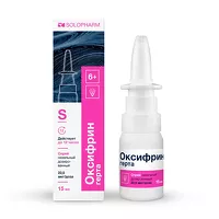Изображение товара Оксифрин Герта спрей назальный 22,5мкг/доза, 15мл