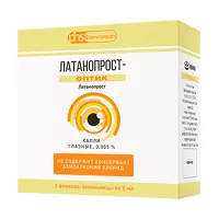 Изображение товара Латанопрост-Оптик капли глазные 0,005%, 5мл №3