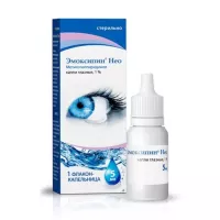 Изображение товара Эмоксипин Нео капли глазные 1%, 5мл №1