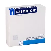 Изображение товара Кавинтон концентрат д/пригот. р-ра д/инфузий 5мг/мл, 5мл №10 Гедеон Рихтер ОАО