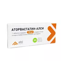Изображение товара Аторвастатин-Алси таблетки покрыт. п/о 10мг, №30, Алси Фарма