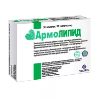 Изображение товара Армолипид таблетки, №30