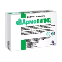 Изображение товара Армолипид таблетки, №30