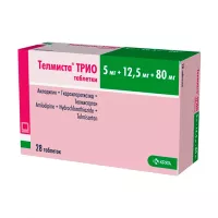 Изображение товара Телмиста Трио таблетки 5мг+12,5мг+80мг, №28