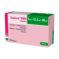 Изображение товара Телмиста Трио таблетки 5мг+12,5мг+80мг, №28