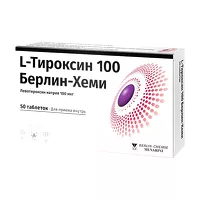 Изображение товара L-Тироксин 100 Берлин-Хеми таблетки 100мкг, №50
