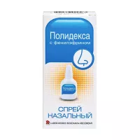 Изображение товара Полидекса с фенилэфрином спрей назальный, 15мл