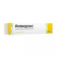 Изображение товара Йовидокс мазь д/наружн. прим. 10%, 20г Тульская ф.ф-ка