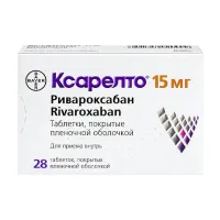 Изображение товара Ксарелто таблетки покрыт. п/о 15мг, №28