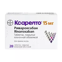 Изображение товара Ксарелто таблетки покрыт. п/о 15мг, №28